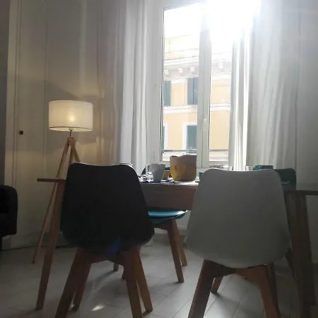 Blu Trastevere Apartment *